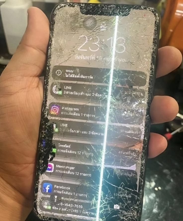 Afficheur iPhone